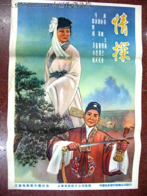 代办美国教育学院成绩单